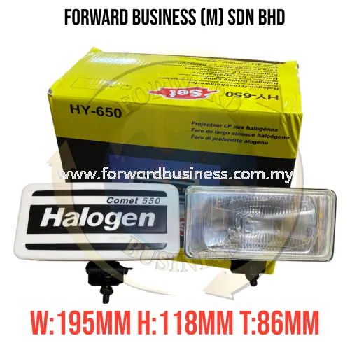 HY650 12V/24V SPOTLIGHT 1 box 2pcs W193MM X H118MM X T86MM Fog Lamp High Quality QUARTZ H3 Halogen SQUARE Sport Light FOR CAR AND TRUCK XT550 HY650