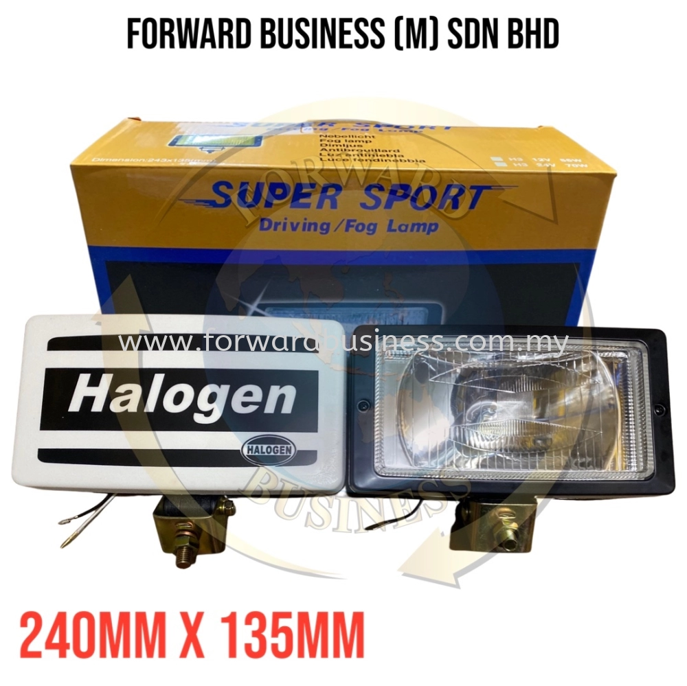 HY083D 24V SPOTLIGHT 1 box 1pcs 240MM X 135MM Fog Lamp High Quality QUARTZ H3 Halogen SQUARE Sport Light for VOLVO FL10 FOG LAMP