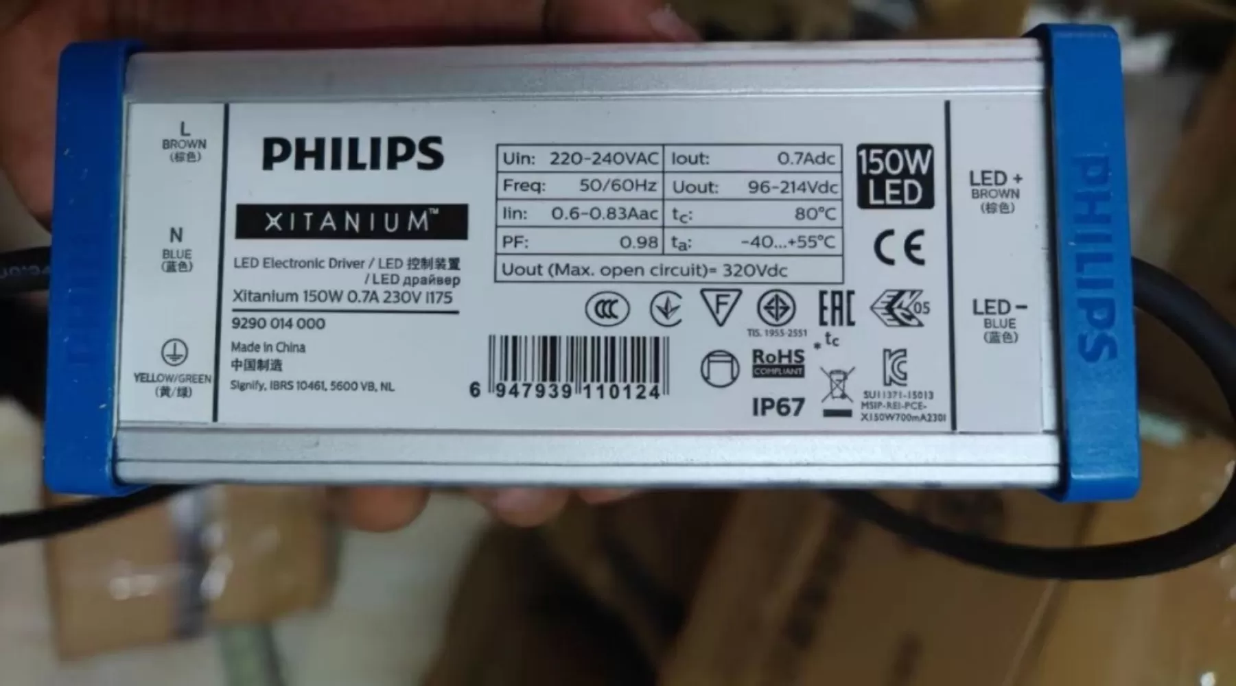 PHILIPS XITANIUM 150W 0.7A 230V I175C LED ELECTRONIC BALLAST DRIVER