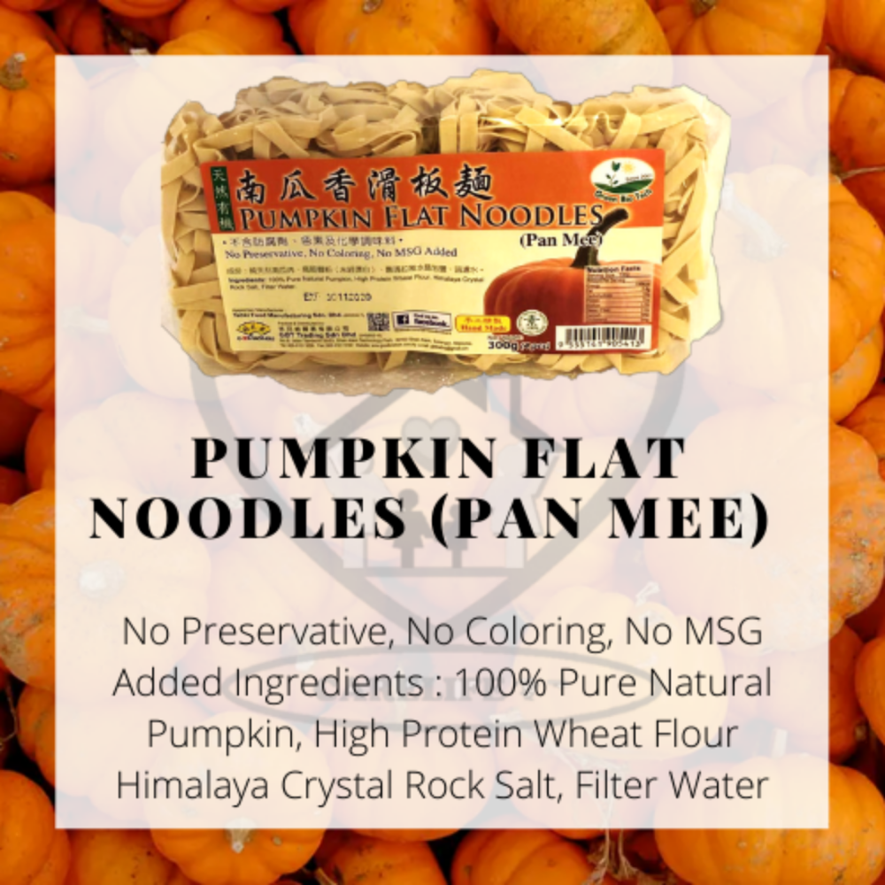  Pumpkin Flat Noodles (Pan Mee)(Green Bio Tech) 300g 