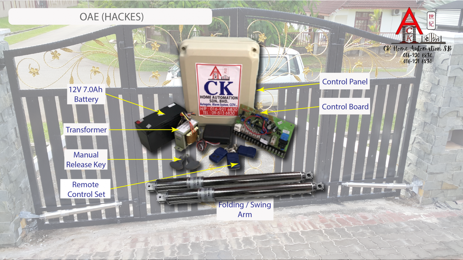 Automatic Folding & Swing Gate System - OAE