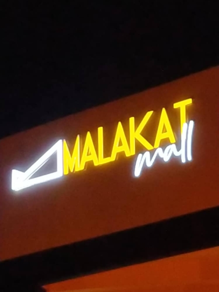  Backlit Signboard Melaka, Malaysia Supplier, Manufacturer, Supply, Supplies | ADS GROUP SDN BHD