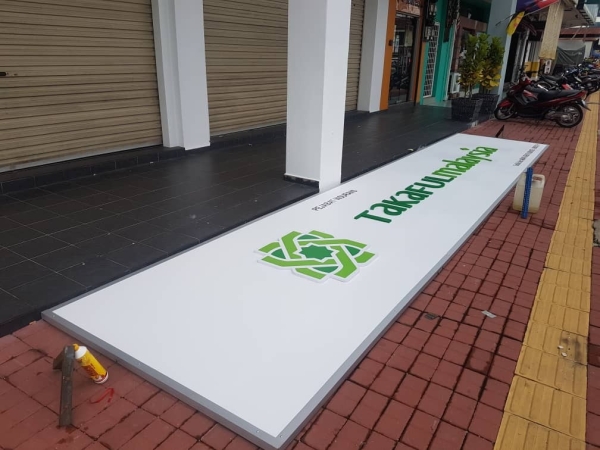  Emboss 3D Signboard Melaka, Malaysia Supplier, Manufacturer, Supply, Supplies | ADS GROUP SDN BHD