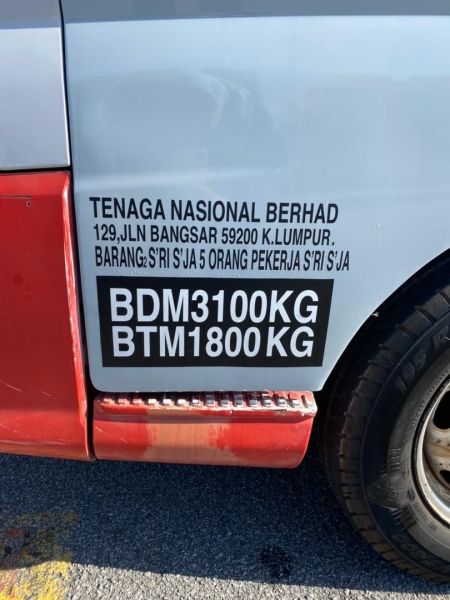  Transportation Sticker Melaka, Malaysia Supplier, Manufacturer, Supply, Supplies | ADS GROUP SDN BHD