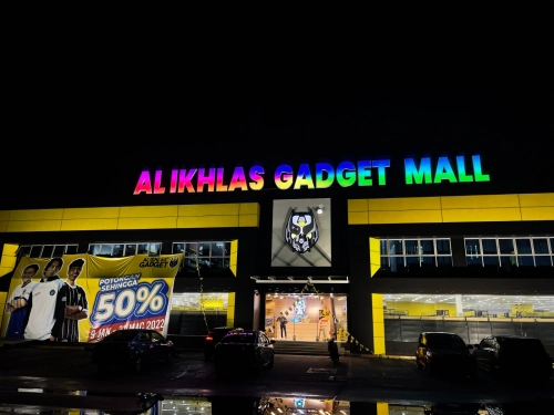 Al Ikhlas Gadget Mall