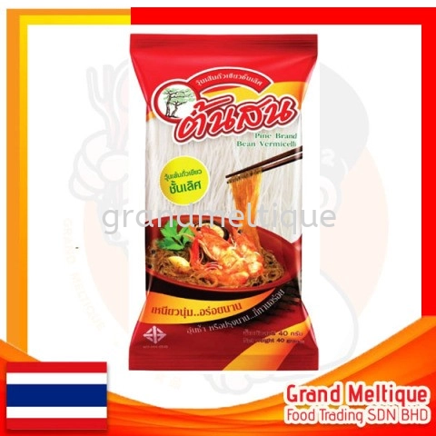 (HALAL)PINE BRAND BEAN VERMICELLI 泰国冬粉5连包 80G x 5P x 25PACK