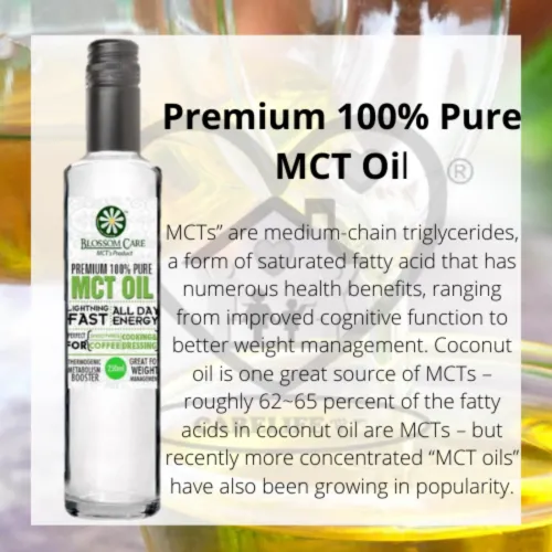  Premium 100% Pure MCT Oil (BNC) 250ml 优质100%