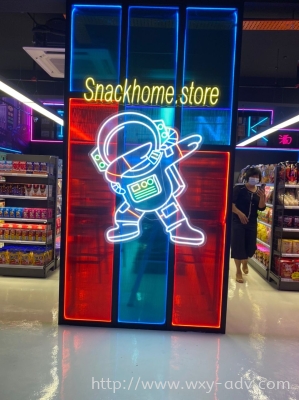 Snackhome.store ޺