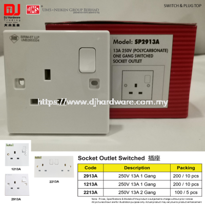 UMS SWITCH & PLUG TOP SWITCH SOCKET SIRIM WHITE SOCKET OUTLET SWITCHED 250V 13A 1 GANG 2 GANG 2913A 1213A 2213A (CL)
