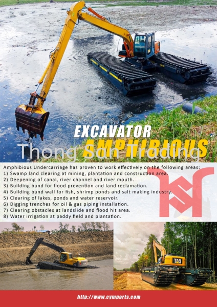  AMPHIBIOUS EQUIPMENT Johor Bahru (JB), Malaysia, Mount Austin Machinery Parts, Heavy Equipment | Thong San Trading Sdn Bhd