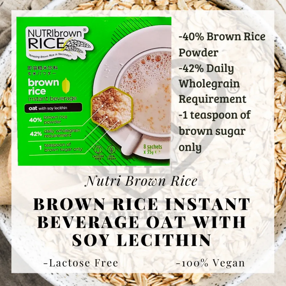 (Abrand) NutriBrown Rice Instant Beverage - OATS-WITH-SOY-LECITHIN 280g 有机糙米饮料（燕麦)