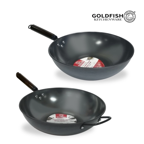 Traditional Wok With Handle P34WH / P32WH