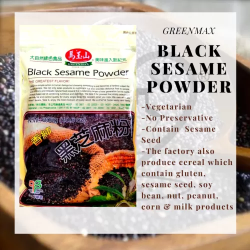 (Greenmax) Black Sesame Powder 300g 黑芝麻粉