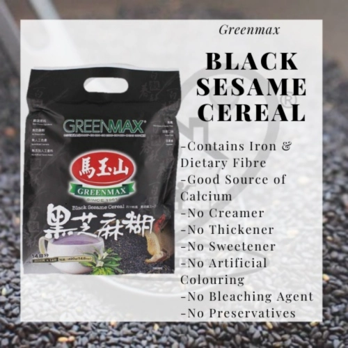 (Greenmax) Black Sesame Cereal 420g 黑芝麻糊