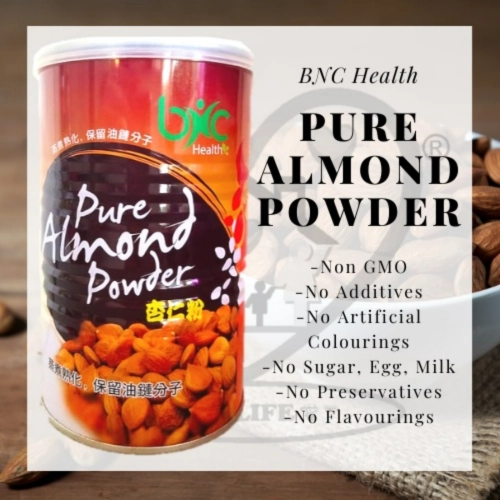 (BNC) Pure Almond Powder (No Sugar) 450g 纯杏仁粉（无糖）