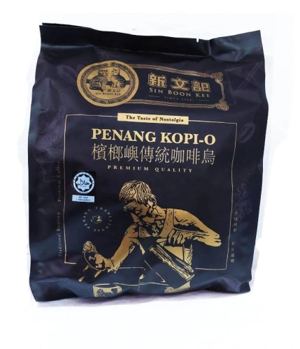 SIN BOON KEE PENANG KOPI-O 28'S