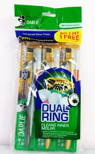 DARLIE CHARCOAL GOLD TOOTHBRUSH BUY 2+1(SOFT) 金纳米碳牙刷(软毛)