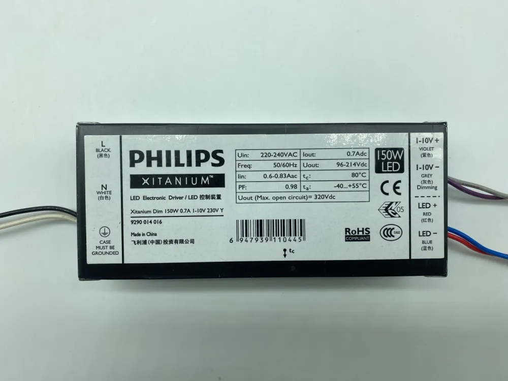 PHILIPS XITANIUM DIMMABLE LED ELECTRONIC DRIVER BALLAST 150W 0.7A 1-10V 230V Y 9290014016 