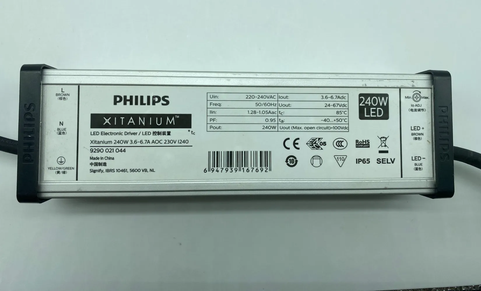 PHILIPS XITANIUM 240W 3.6-6.7A AOC 230V L240 LED ELECTRONIC BALLAST DRIVER 929002104480