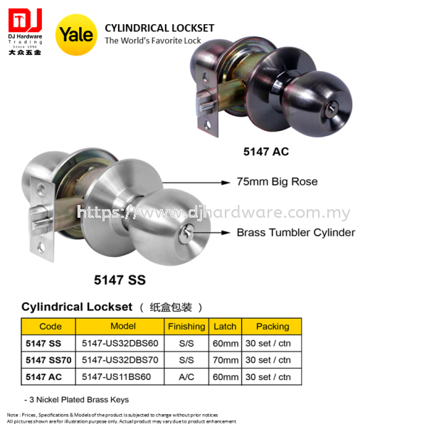 YALE THE WORLDS FAVORITE LOCK CYLINDRICAL LOCKSET BRASS TUMBLER 3 KEYS BIG ROSE 60MM 70MM 5147 (CL) LOCKS & PADLOCKS HARDWARE TOOLS BUILDING SUPPLIES & MATERIALS Selangor, Malaysia, Kuala Lumpur (KL), Sungai Buloh Supplier, Suppliers, Supply, Supplies | DJ Hardware Trading (M) Sdn Bhd