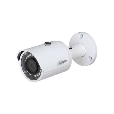 HAC-HFW2501S.DAHUA 5MP Starlight HDCVI IR Bullet Camera HDCVI Cameras DAHUA CCTV SYSTEM Johor Bahru (JB), Malaysia, Selangor, Kuala Lumpur (KL), Perak, Skudai, Subang Jaya, Ipoh Supplier, Suppliers, Supply, Supplies | AIASIA TECHNOLOGY DISTRIBUTION SDN BHD