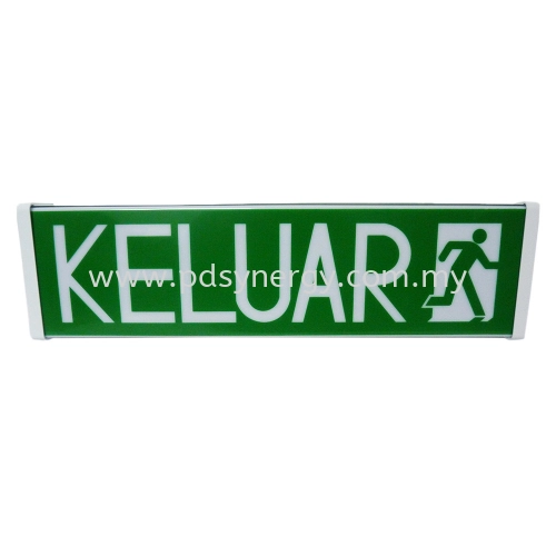 Keluar Sign TR408