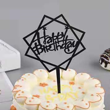 Happy Birthday Cake Topper  (8 corners锛�1021