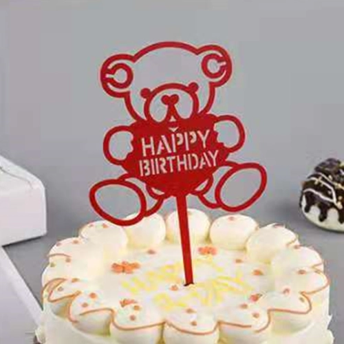 Happy Birthday Cake Topper  (BEAR）1069