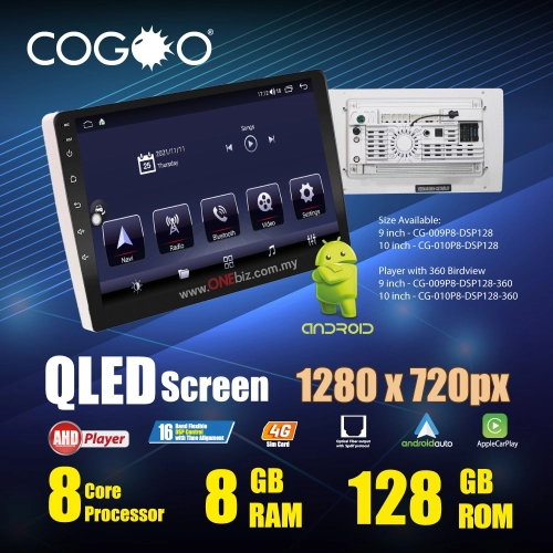 Cogoo CG8 8GB RAM + 128GB ROM - CG-009P8-DSP128 / CG-010P8-DSP128