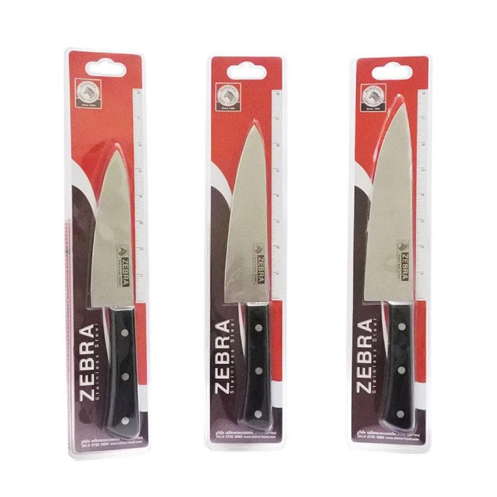 ZEBRA CHEF KNIFE