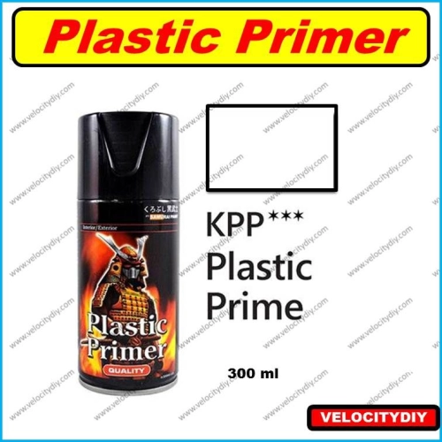 （黑武士塑料底漆）Samurai Plastic Primer Spray Paint KPP (300ml)