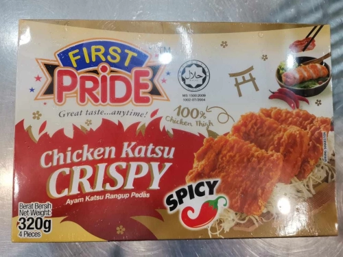 FIRST PRIDE SPICY CHIC KATSU CRISPY 4'S