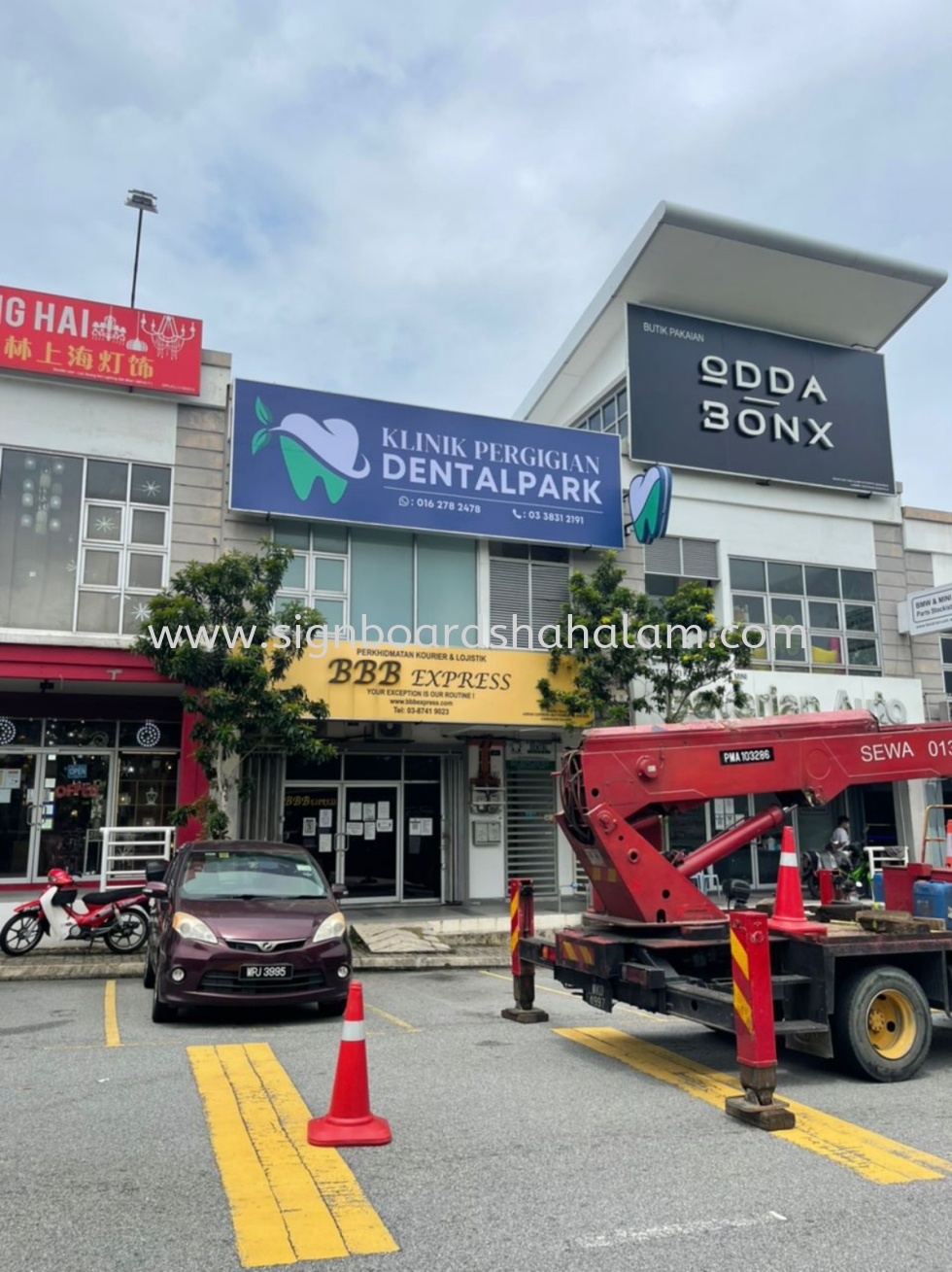 Klinik Pergigian Dentalpark Cheras - Lightbox 