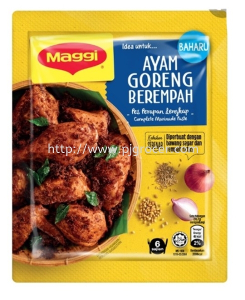 MAGGI PES PERAPAN AYAM BEREMPAH 100G Maggi Seasoning Food Raw Material Petaling Jaya (PJ), Selangor, Malaysia, Kuala Lumpur (KL) Supplier, Suppliers, Supply, Supplies | PJ GROCER SDN BHD