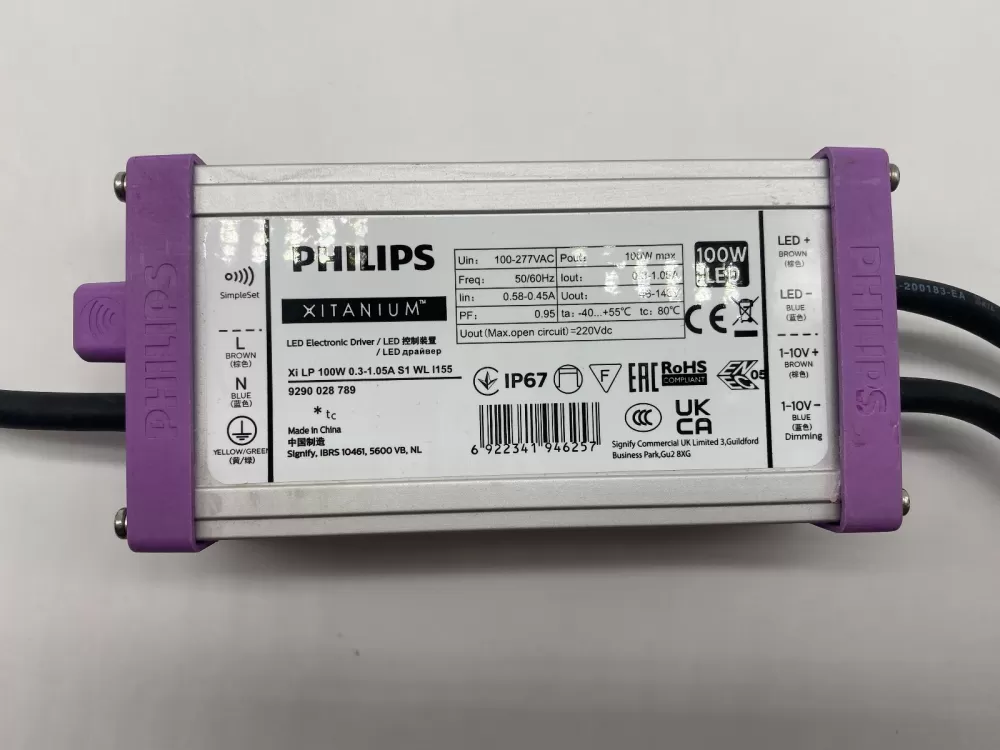 PHILIPS XITANIUM XILP LED ELECTRONIC DRIVER/BALLAST DIMMABLE 100W 1-10V 0.3-1.05A S1 WL I155 9290028789