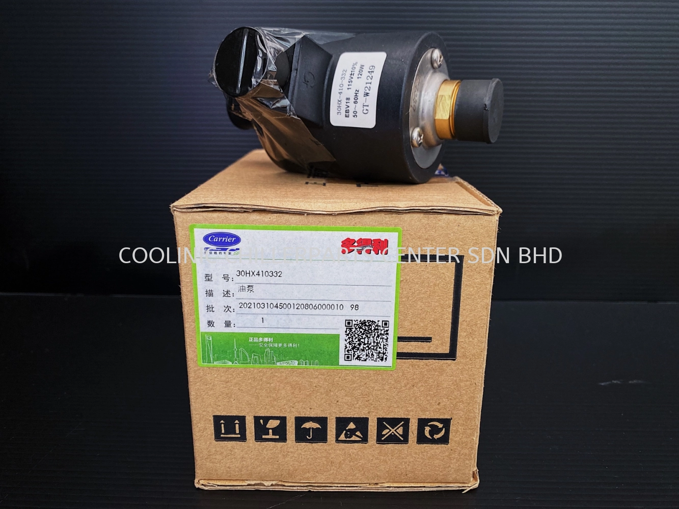 30HX410332 Oil Pump [3-Screw Type]