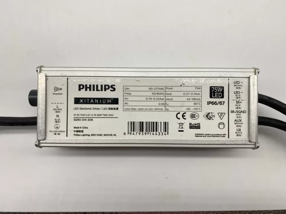 PHILIPS XITANIUM XI SR LED ELECTRONIC DRIVERE/BALLAST 75W 0.27-0.7A SMP TWE I200 9290014306