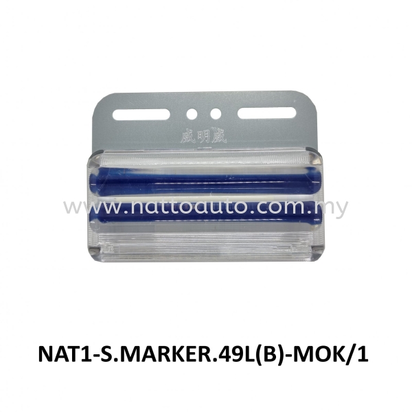 BRACKET BLUE LED SIDE MARKER LAMP BUS TRUCK LORRY ROOF LAMP SIDE MARKER LAMP RECTANGLE SIDE MARKER Side Marker Lamp Lighting Kuala Lumpur (KL), Malaysia, Pahang, Selangor, Kuantan Supplier, Suppliers, Supply, Supplies | Natto Auto & Engineering Sdn Bhd