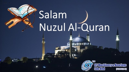 Salam Nuzul Al-Quran