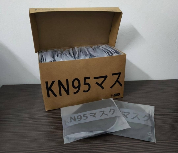 BQist KN95 Black Others Malaysia, Selangor, Kuala Lumpur (KL) Wholesaler, Supplier, Supply, Supplies | BIOQIST GLOBAL TRADE SDN BHD