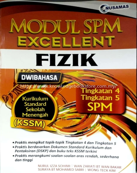 MODUL SPM EXCELLENT FIZIK SPM SPM SMK BOOK Sabah, Malaysia, Sandakan Supplier, Suppliers, Supply, Supplies | Knowledge Book Co (SDK) Sdn Bhd