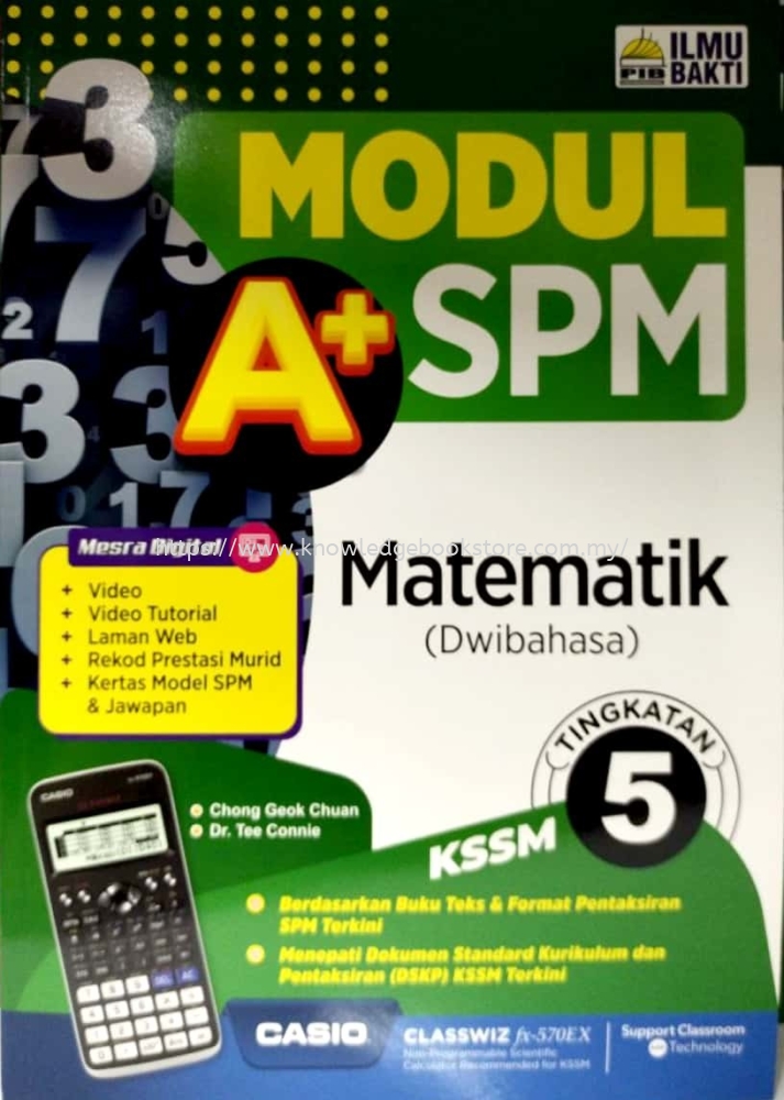 Modul A Spm Matematik Tingkatan 5 Form 5 Smk Book Sabah Malaysia Sandakan Supplier Suppliers Supply Supplies Knowledge Book Co Sdk Sdn Bhd