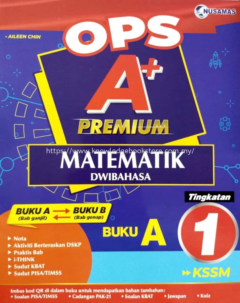 Ops A Premium Matematik Buku A Tingkatan 1 Form 1 Smk Book Sabah Malaysia Sandakan Supplier
