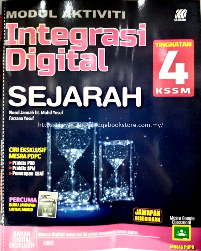 Mdul Aktiviti Integrasi Digital Sejarah Tingkatan 4 Form 4 Smk Book Sabah Malaysia Sandakan Supplier Suppliers