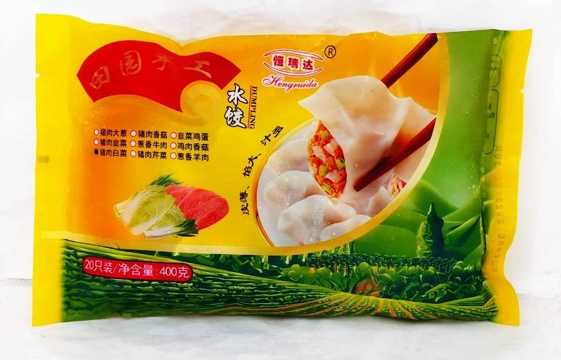 HRD PORK DUMPLING 20'S(400G) 猪肉水饺