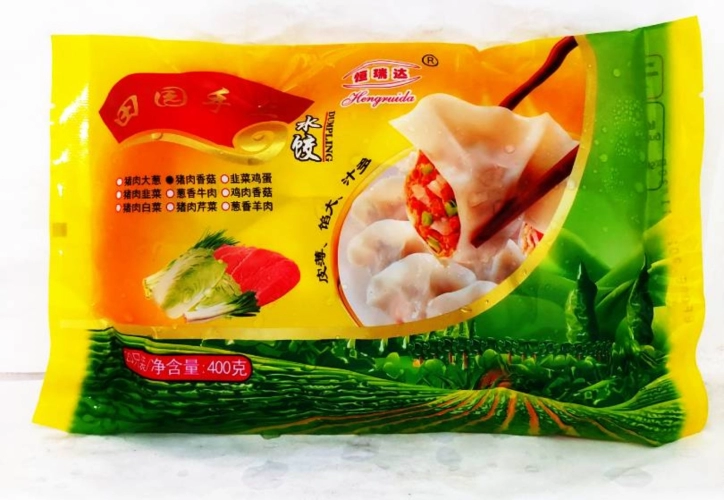 HRD PORK DUMPLING 20'S(400G) 猪肉水饺（猪肉香菇馅）