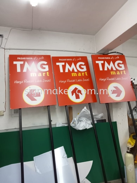 Road Signage - Own Collection Road Signage Malaysia, Selangor, Kuala Lumpur (KL), Klang Manufacturer, Supplier, Supply, Supplies | SIGN MAKER ENTERPRISE