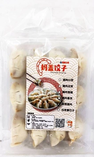 MAGAI SPICY PORK DUMPLING 12'S 妈盖麻辣猪肉饺子