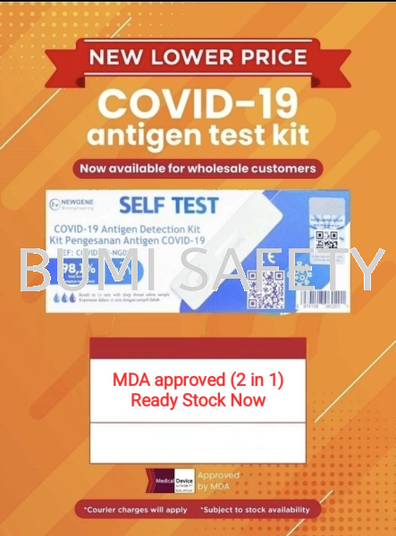 Newgene Test Kit  COVID19 Medical Equipment Selangor, Kuala Lumpur (KL), Puchong, Malaysia Supplier, Suppliers, Supply, Supplies | Bumi Nilam Safety Sdn Bhd