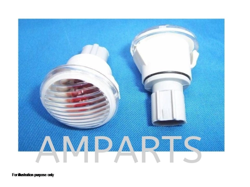 Proton Gen-2 2004 Side Lamp Assembly (White) Left=Right